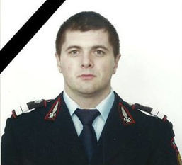 Plt.(r) Andreovici Petre
