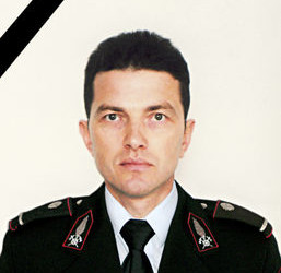 IN MEMORIAM Sublocotenent p m Fripis Marius Daniel | imaginea 1