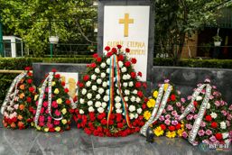In memoriam Sublocotenent p m Ionut Cristian Ungureanu | imaginea 1