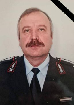 In memoriam Colonel in rezerva Codescu Mircea | imaginea 1