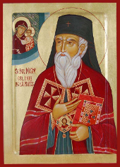 Sf. Iosif cel Nou de la Partos
